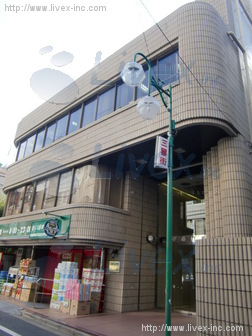 中島ビル