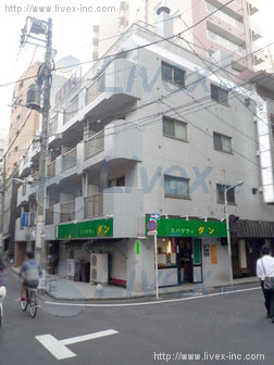長者丸ビル