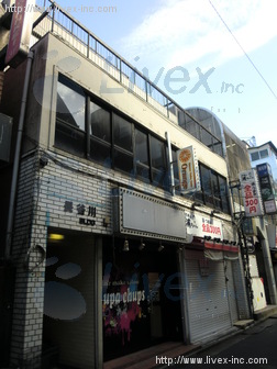 長谷川ビル