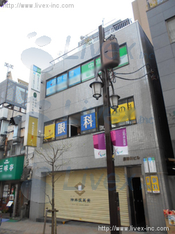 長谷川ビル