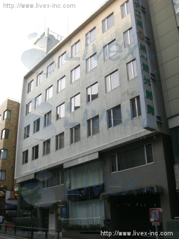マグナ工業ビル