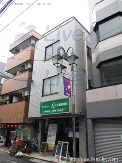 長田ビル