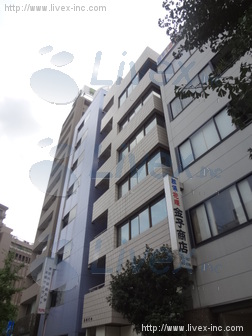 長嶋ビル