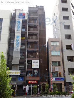 追分ビル