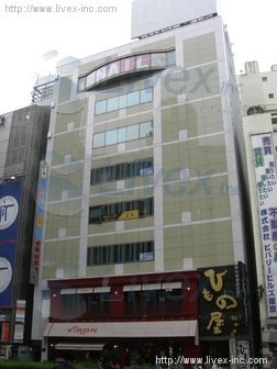 塚田ビル