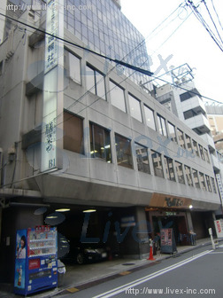 鶴屋総合ビル