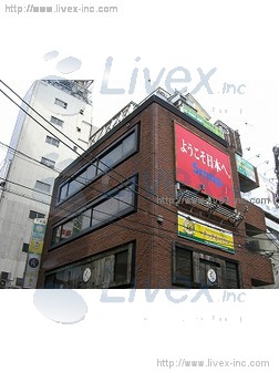 (取壊済)天安館ビル