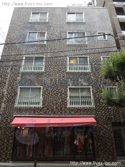 田村ビル