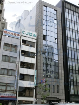 田村ビル