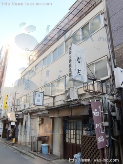 ダイワビル