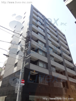 田中産業ビル