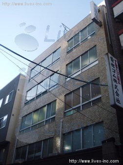 第3田中ビル