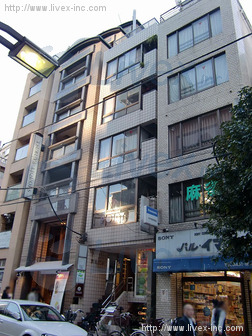 渡辺ビル