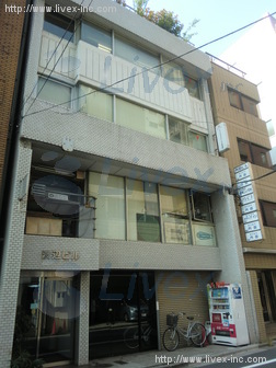 渡辺ビル