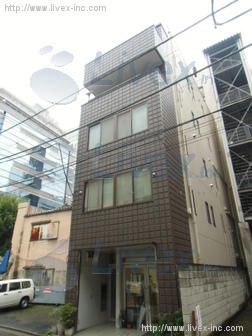 渡辺ビル