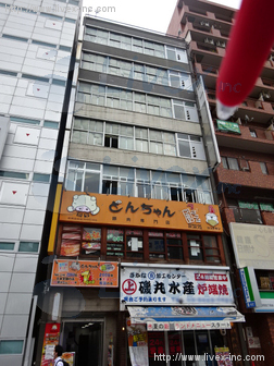 EX五反田ビル