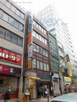 登代田ビル