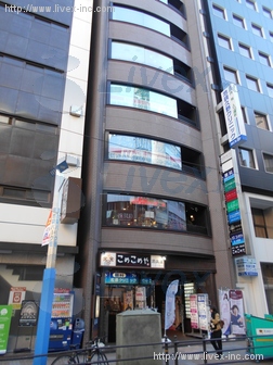 島倉ビル