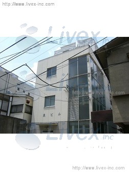 東ビル