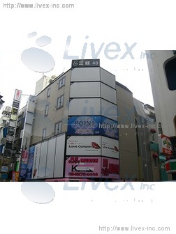東亜歌舞伎町ビル