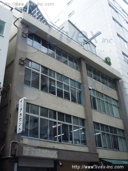 東運協ビル