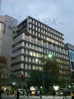 東京信用金庫本店ビル