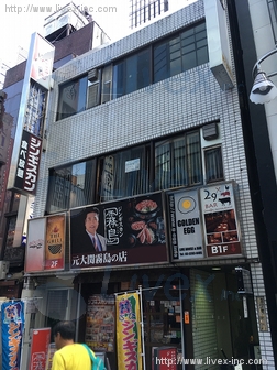 第27東京ビル