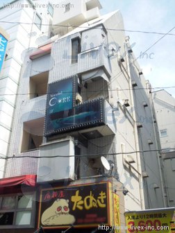 第36東京ビル