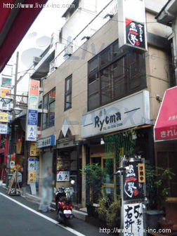 第43東京ビル