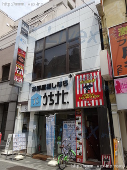 第84東京ビル