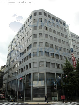 東京有楽ビル