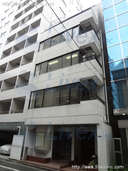 東銀座富岡ビル