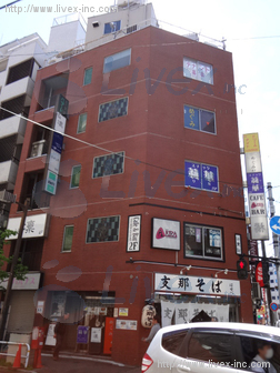 東五反田ビル