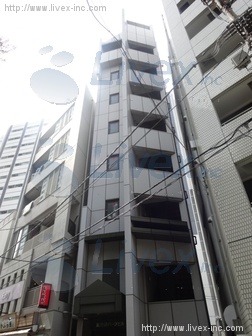 東池袋パーク