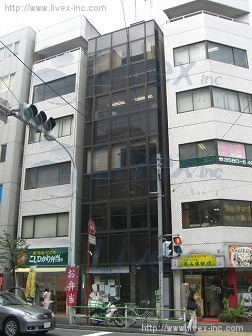 東中ビル