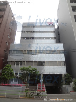 東洋ビル