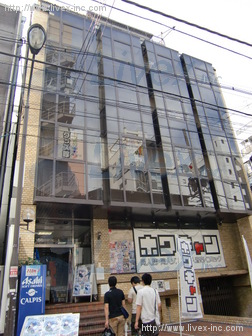 東洋ビル