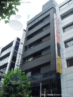 東陽ビル