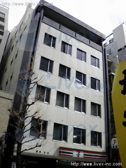 (取壊済)得水ビル