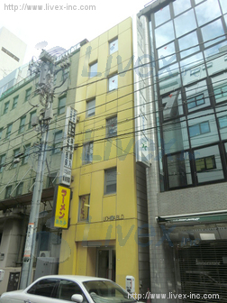 内田ビル