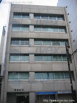 (取壊済)南新ビル