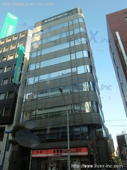 南池袋平成ビル