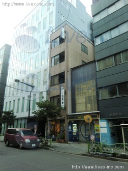日月堂ビル
