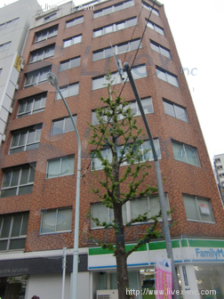 日伸ビル