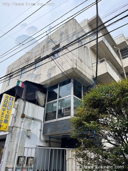 城北日専連ビル