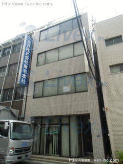 日本タオル会館ビル