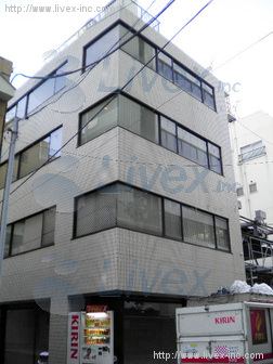 馬喰町AFビル