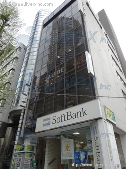 梅山ビル