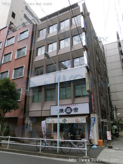 白樺ビル