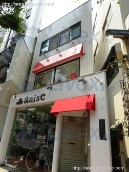 白金台ファイブビル